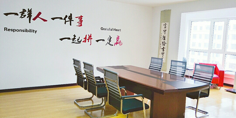 哈爾濱旻晟電子商務(wù)信息咨詢電纜經(jīng)營業(yè)務(wù)概述